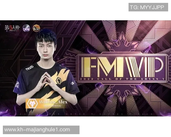 2026电竞新闻与杨磊畅谈王者荣耀职业生涯的点滴与成长之路